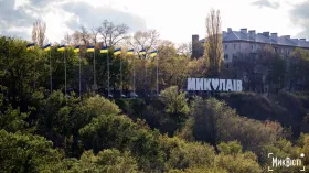 Підприємства Миколаївщини сплатили понад ₴34 млн екоподатку. Ілюстративне фото: МикВісті