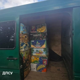 Схема переправлення чоловіків за кордон. Фото ДПСУ