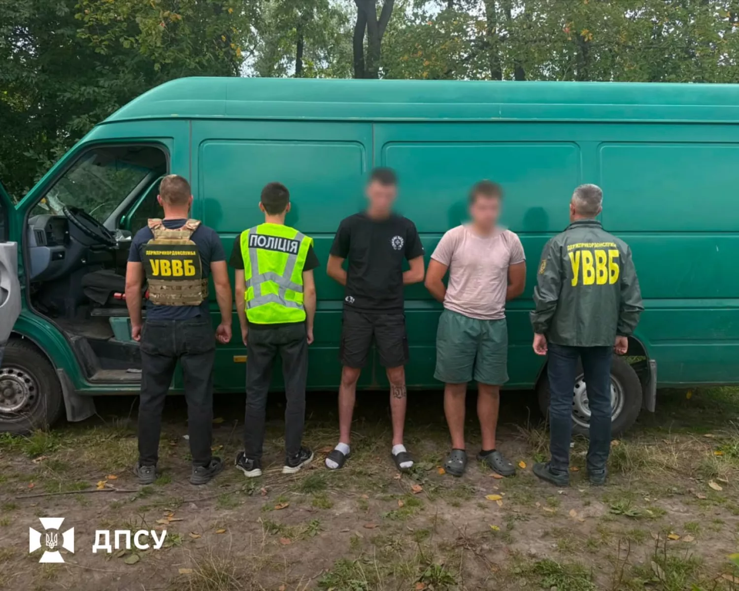 Схема переправлення чоловіків за кордон. Фото ДПСУ