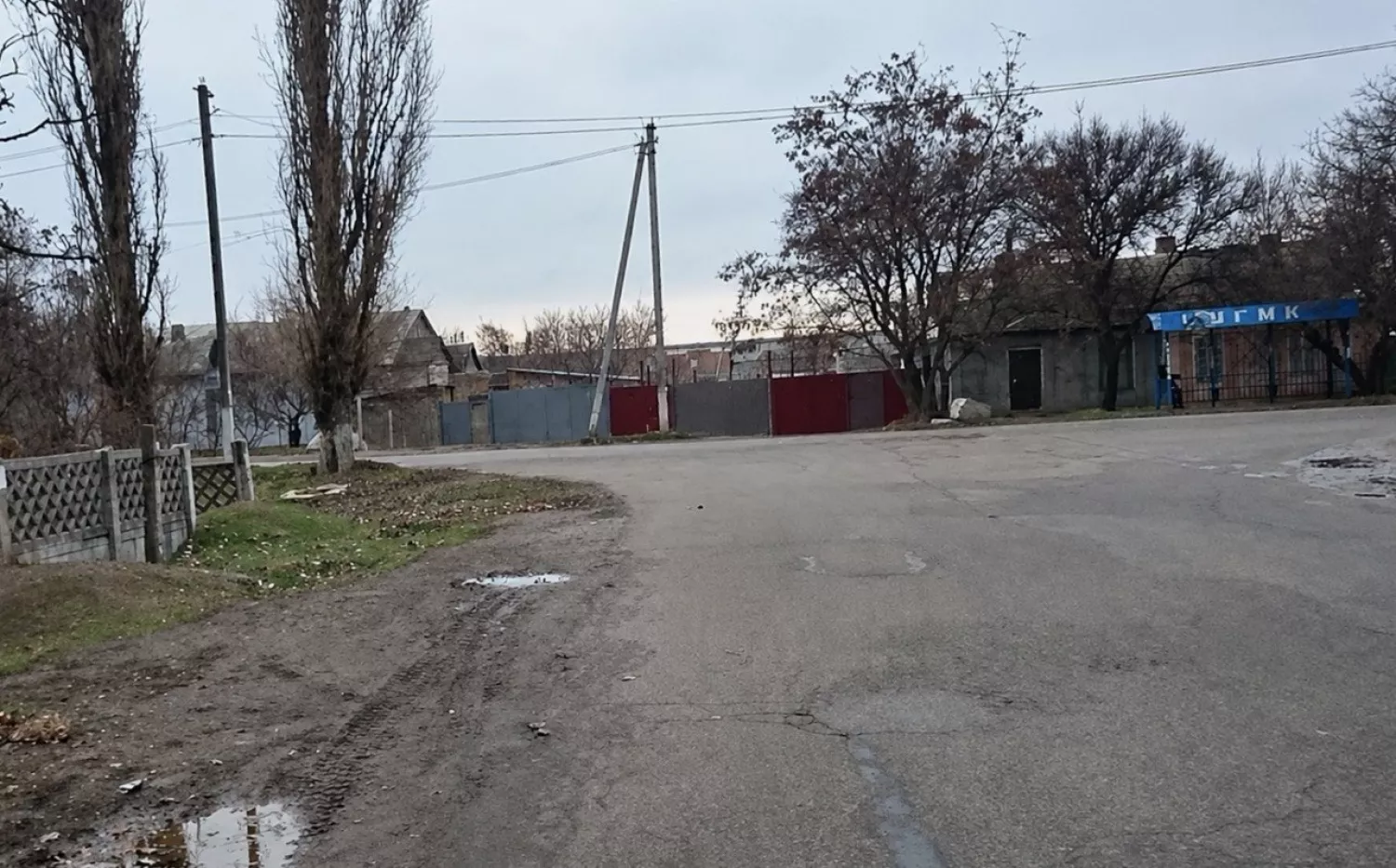 Транспортна зупинка «УГМК» у мікрорайоні Кульбакіно. Скриншот з GoogleMaps