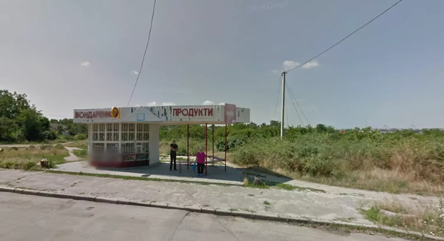 Кіоск із зупинкою, який демонтували по вул. 9-й Воєнній. Скриншот Google Maps