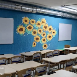 У Миколаєві перевірили готовність закладів освіти до нового навчального року. Фото: Миколаївська ОВА