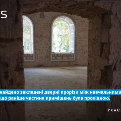 Фото: UNOPS
