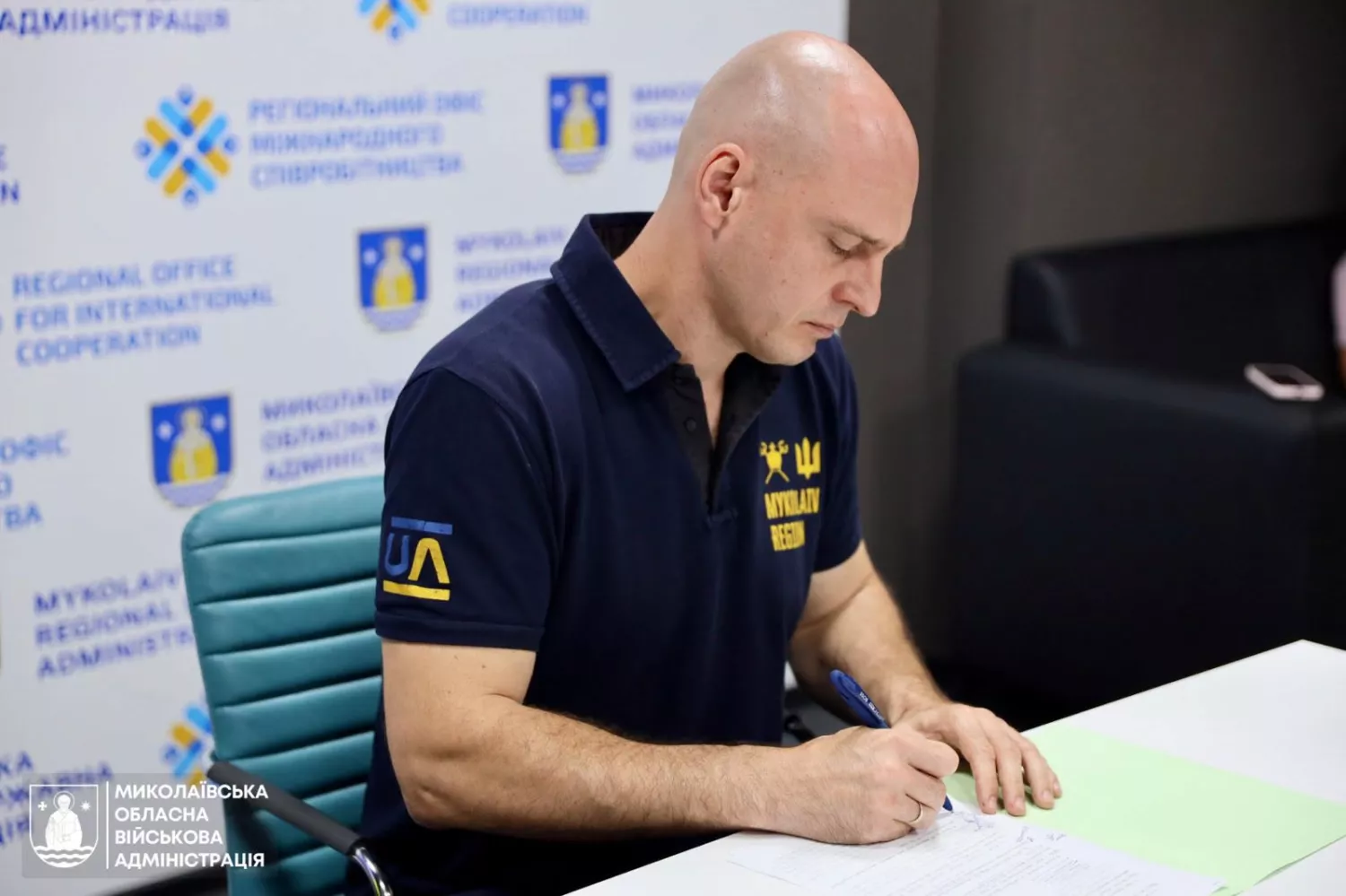 Нарада перед початком навчального року. Фото: Миколаївська ОВА