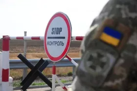 Одещина увійшла до трійки областей із найбільшою кількістю незаконних перетинів кордону. Ілюстративне фото: 24 Канал