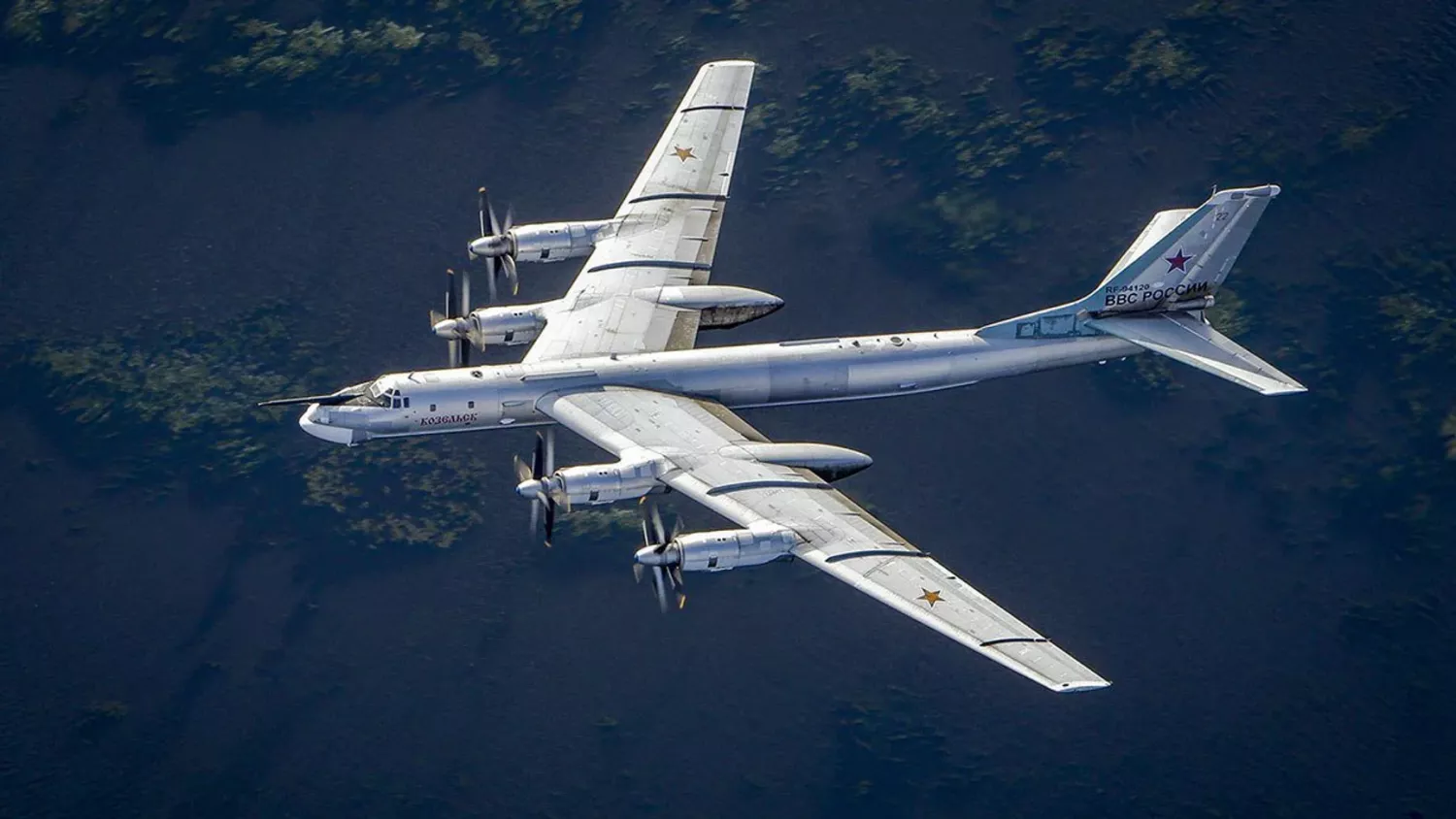 Російський бомбардувальник Ту-95МС. Фото: Міноборони РФ