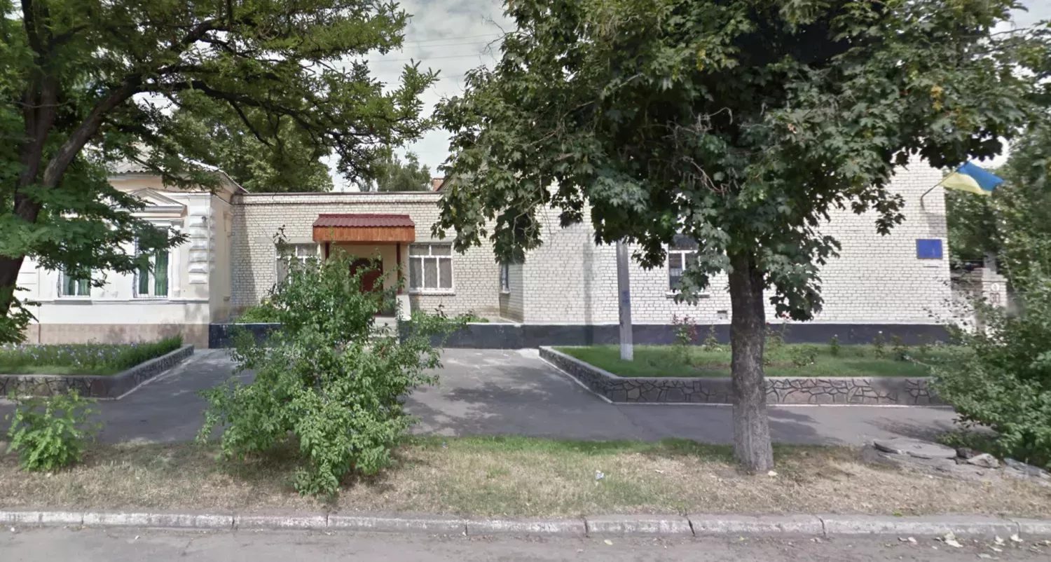 КЗ Вознесенська спеціальна школа. Скриншот з Google Maps