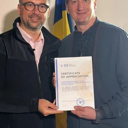 На Піп Івані відкрили спільний українсько-польський науковий центр. Фото: Андрій Бутенко