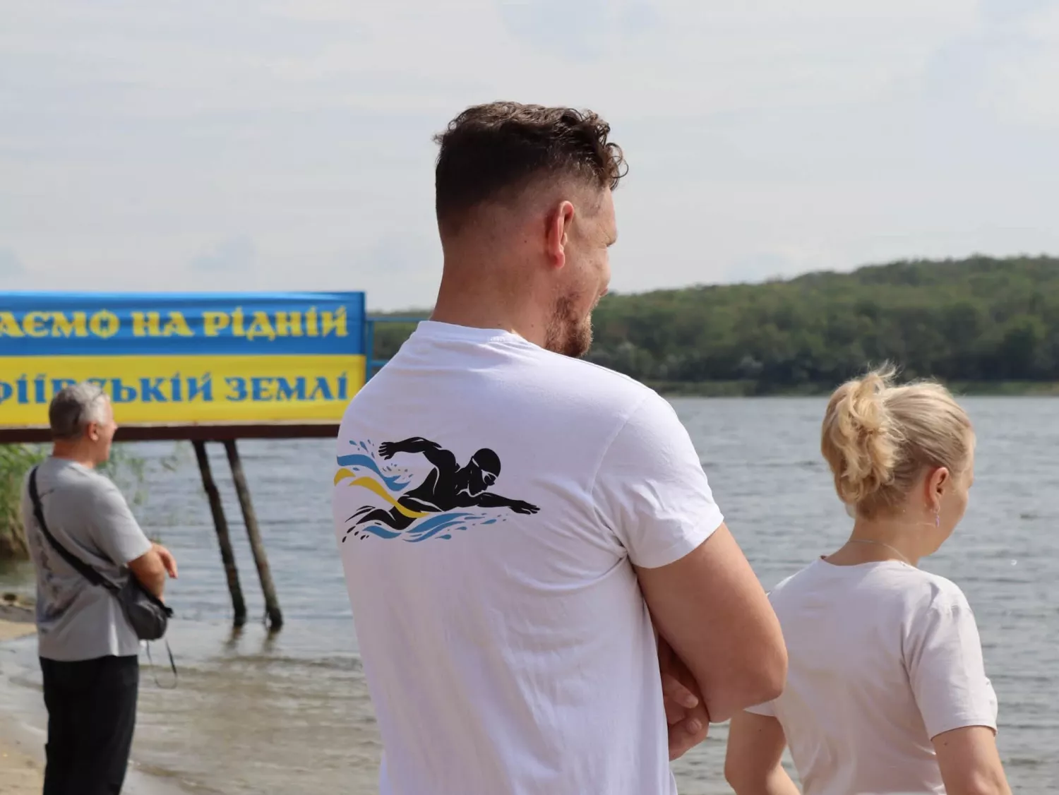 На Миколаївщині відбулися патріотично-спортивні змагання «Ігри Нескорених». Фото: Миколаївська обласна рада