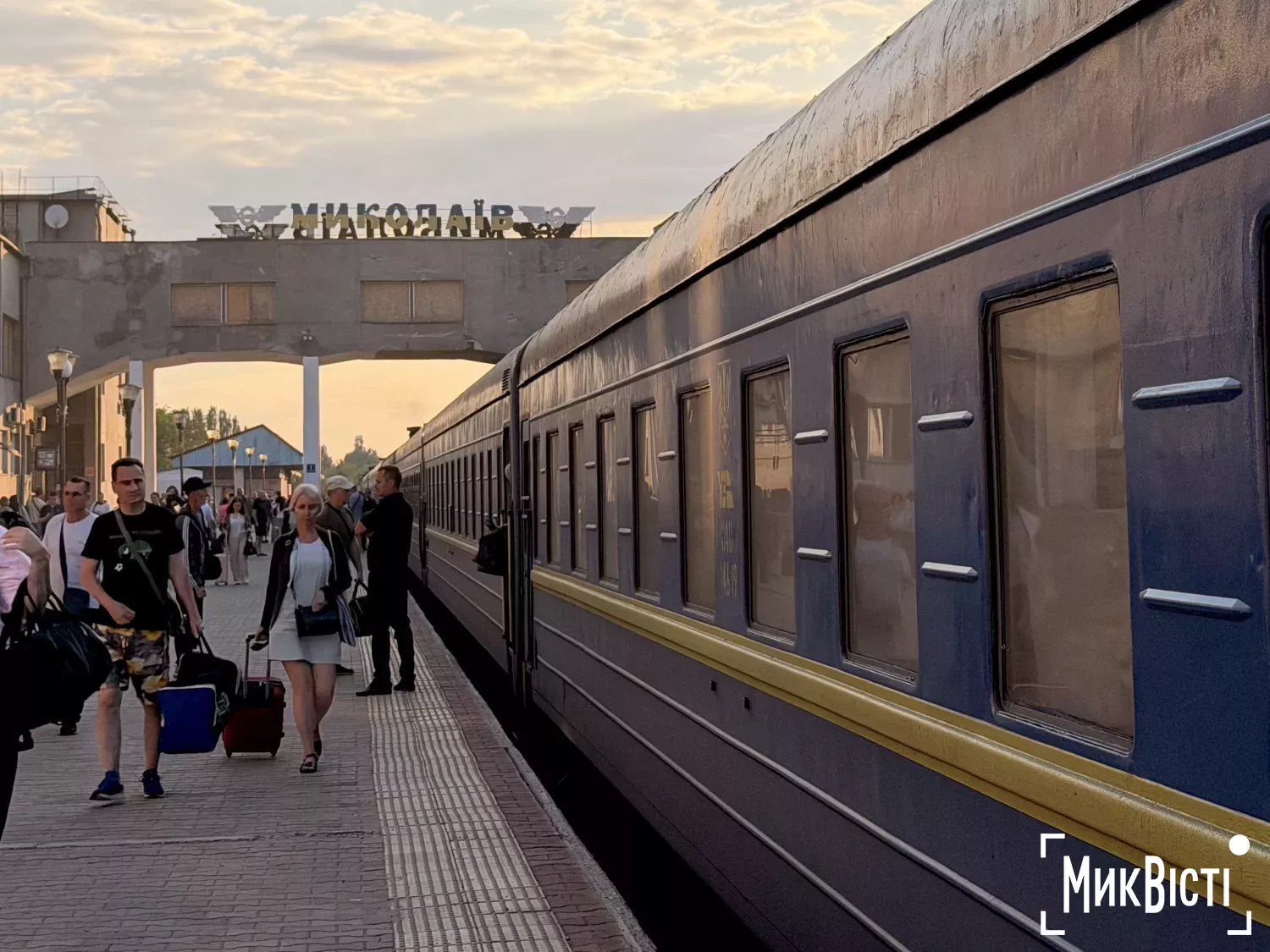 Залізничний вокзал у Миколаєві. Фото: МикВісті