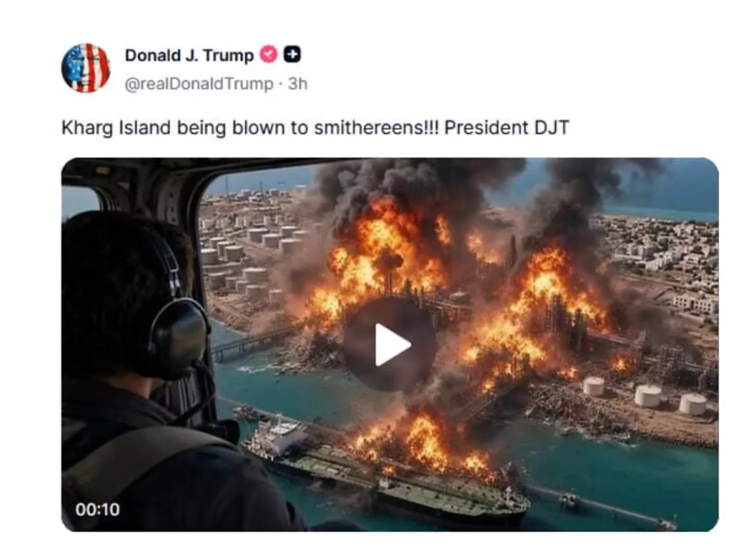 Трамп поширив ШІ-відео з ударами по іранському острову Харг. Скрин з соціальної мережі