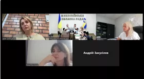 Комісія Миколаївської облради з питань соціальної політики, охорони здоров'я. Скриншот з трансляції