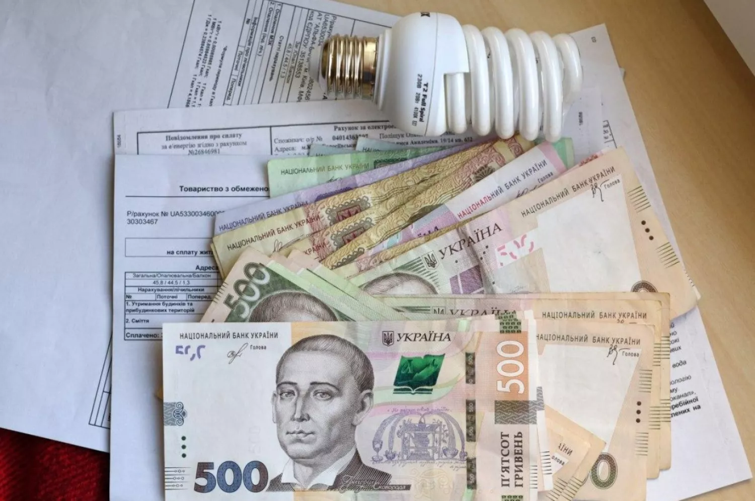 Жителі Миколаївщини на третьому місці серед боржників за комунальні послуги. Ілюстративне фото Хвиля