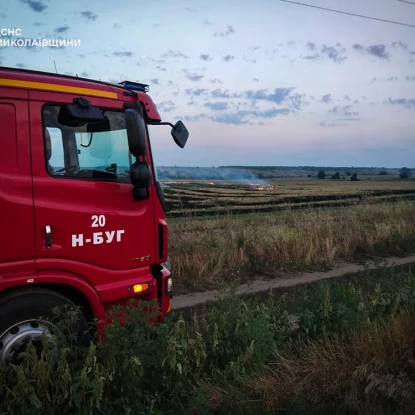 Пожежа у Миколаївській області. Фото: ДСНС