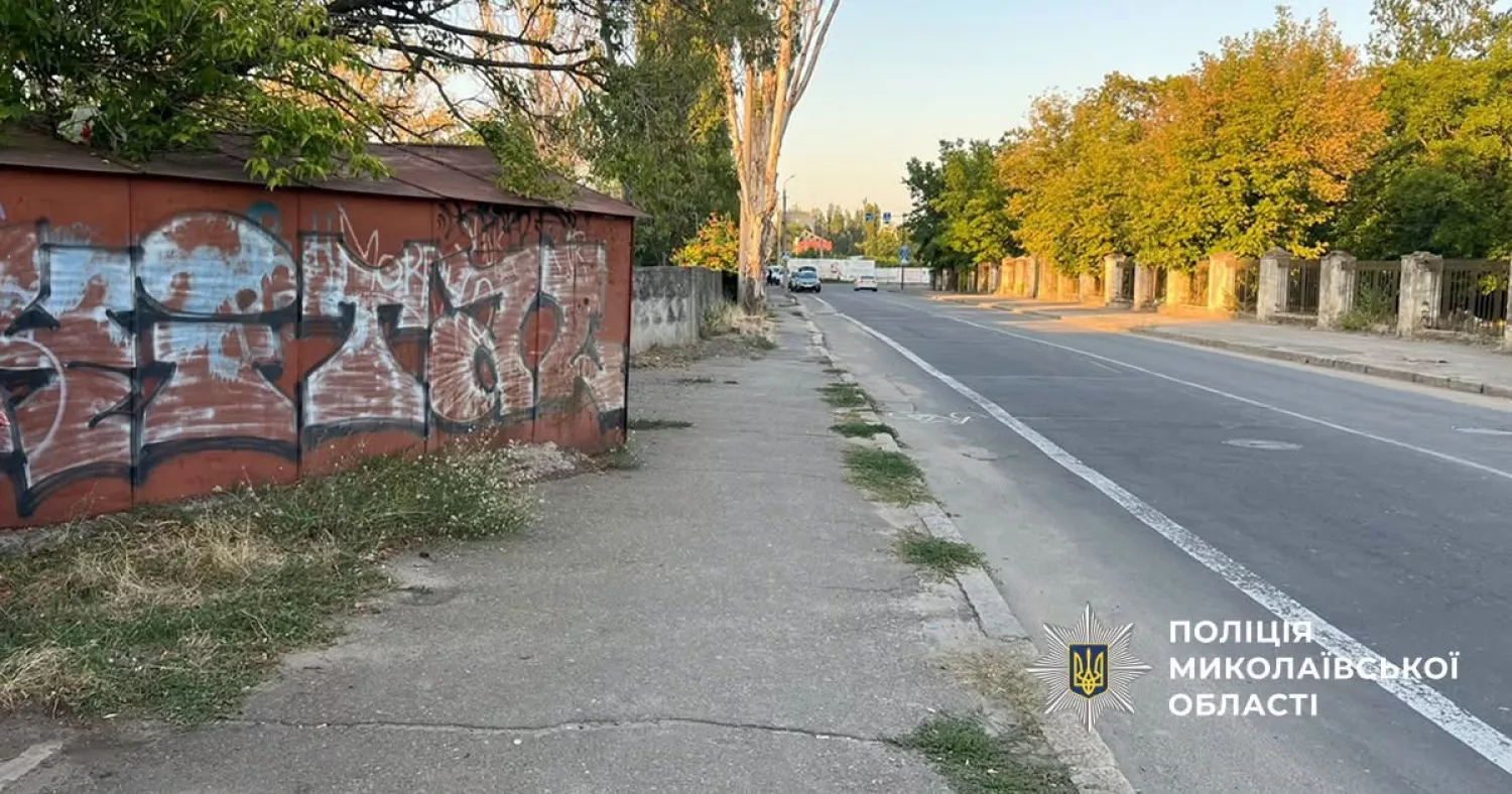Стрілянина в Миколаєві через музику. Фото нацполіції