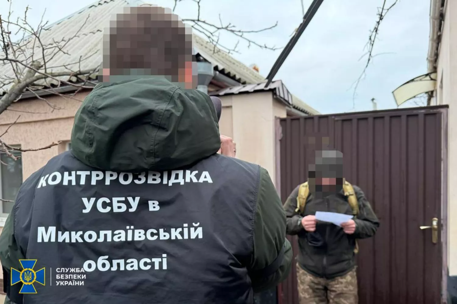 Коригував удари по Миколаївщині. Фото СБУ