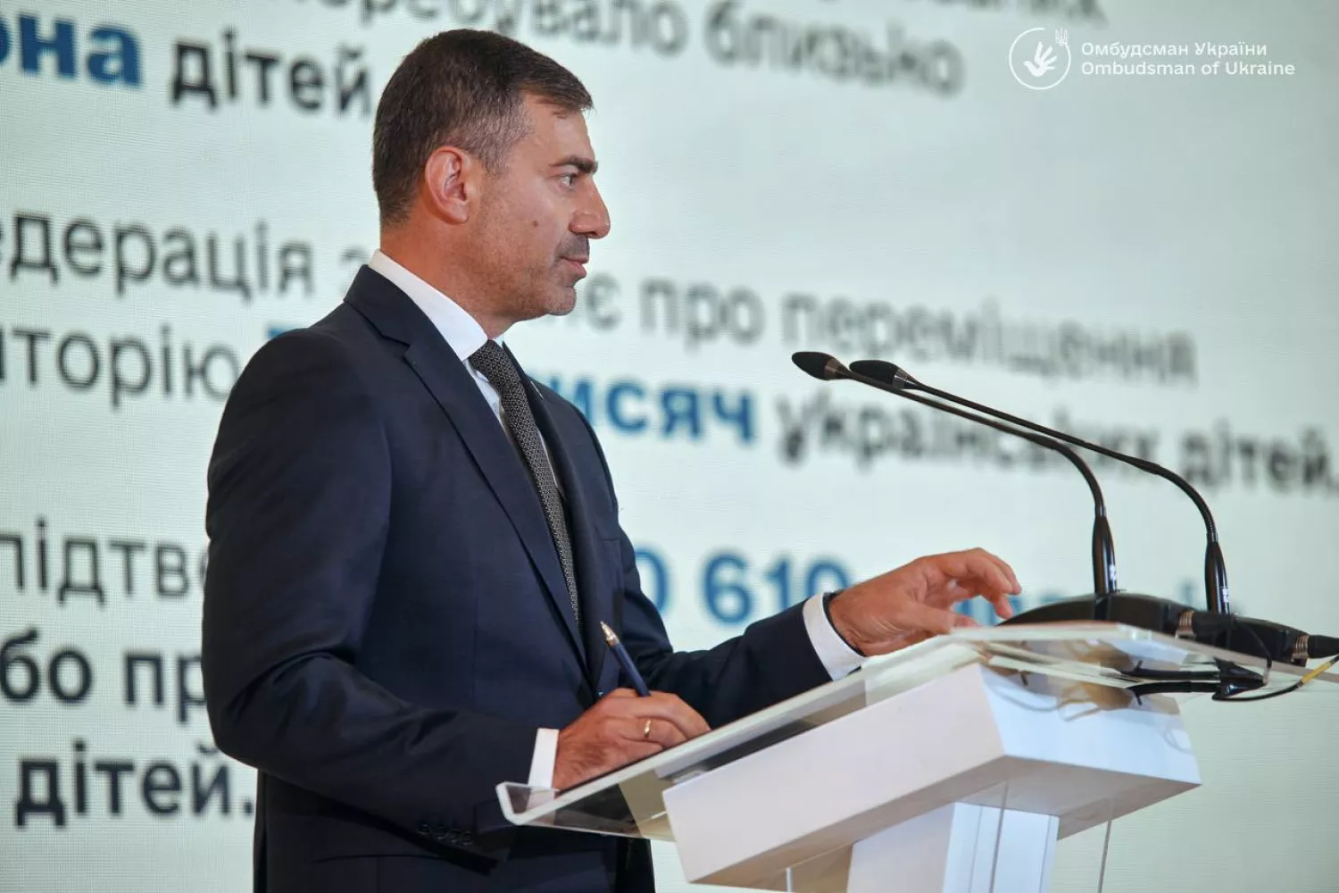 Омбудсман Дмитро Лубінець. Фото з його офіційного телеграм-каналу