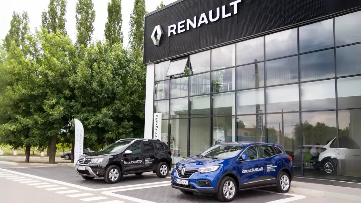 Автосалон Renault «М Моторс» на проспекті Героїв України, 68 у Миколаєві