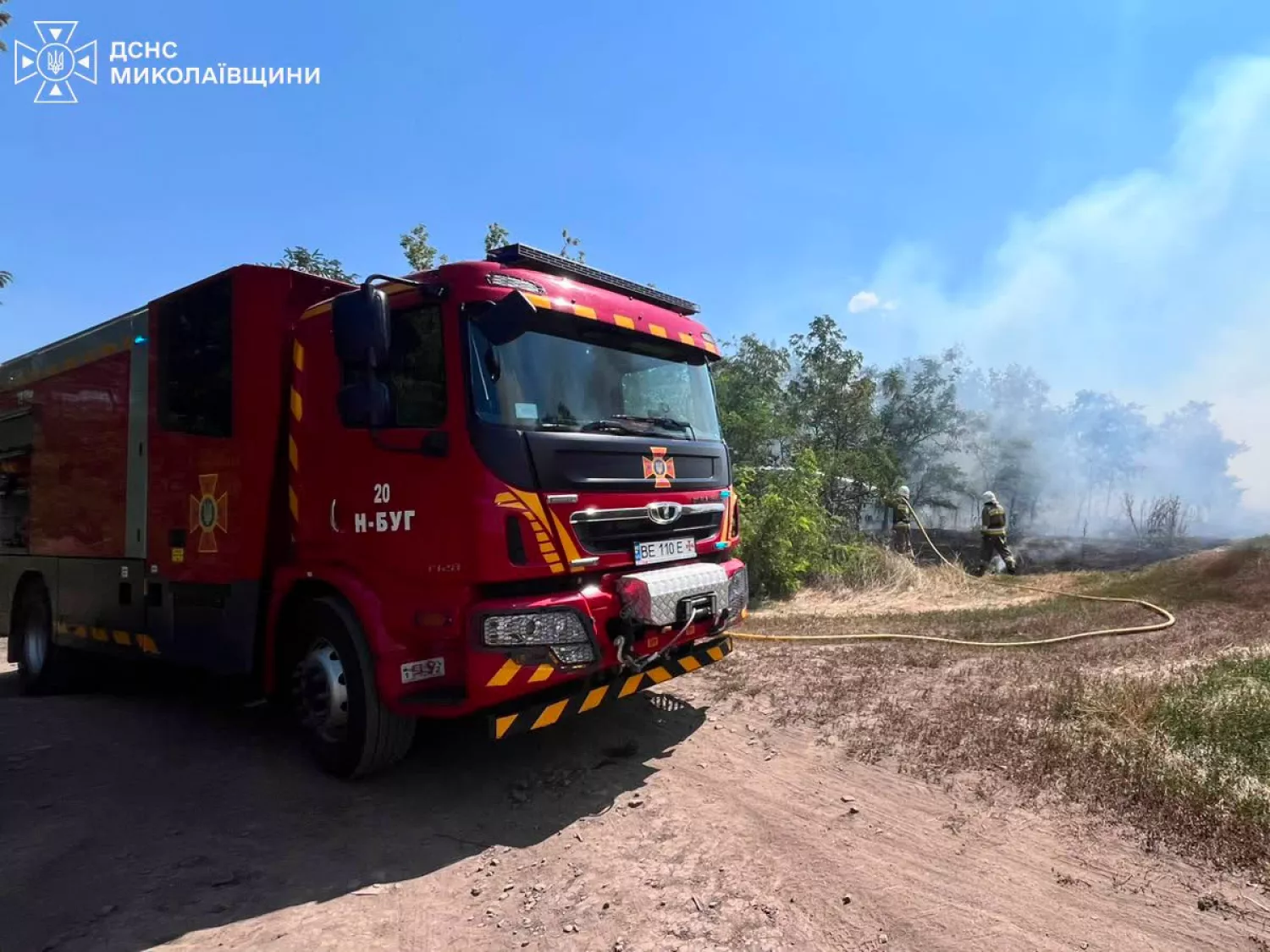 Пожежа у Миколаївській області. Фото: ДСНС