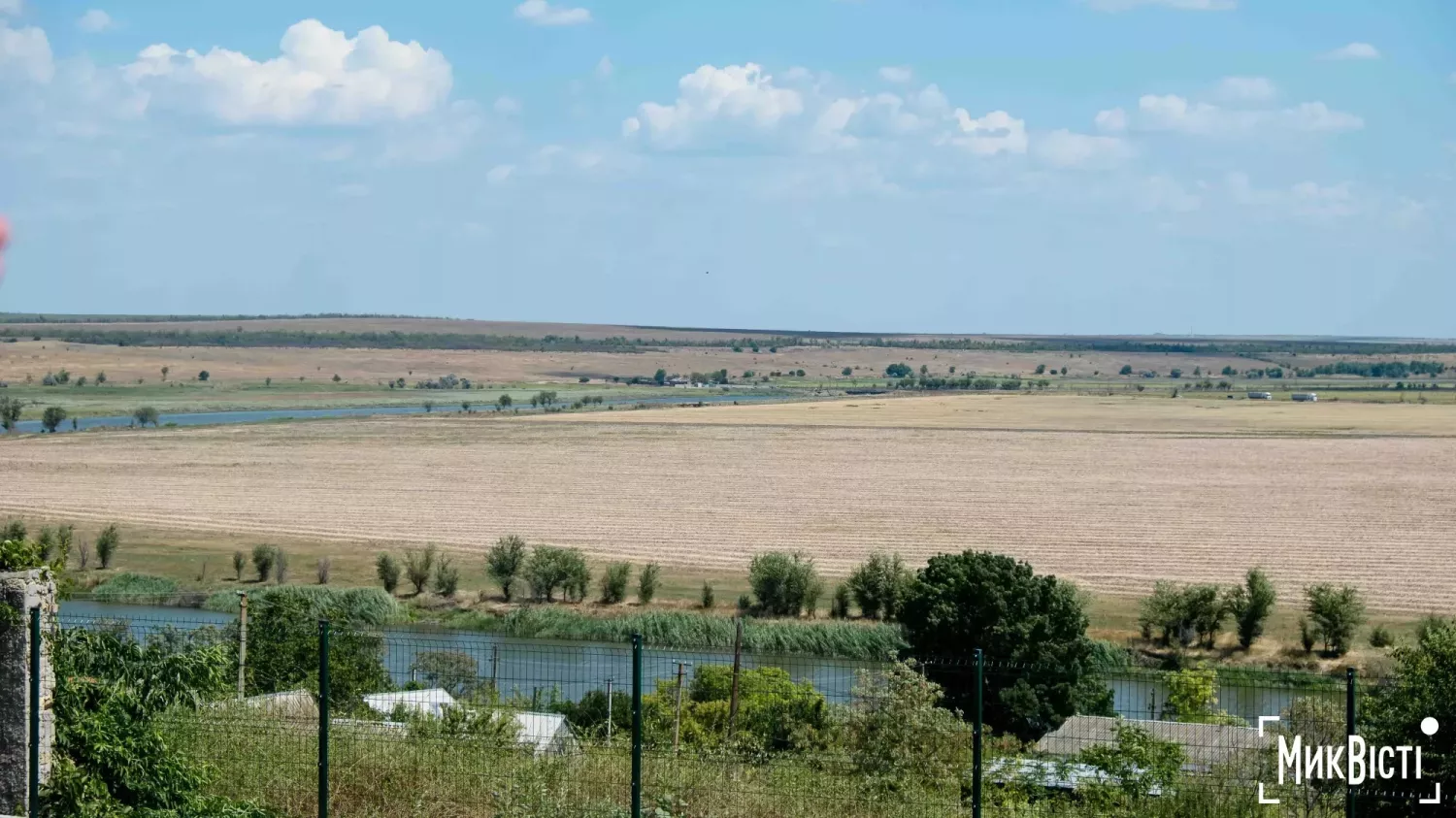 Поля у Снігурівському районі Миколаївської області. Архівне фото «МикВісті»