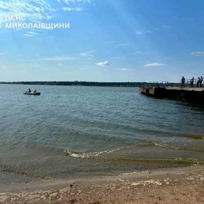На Намиві потонув 13-річнйи підліток. Фото: ДСНС у Миколаївській області