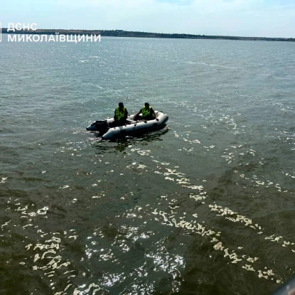 На Намиві потонув 13-річнйи підліток. Фото: ДСНС у Миколаївській області