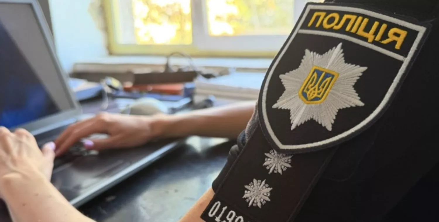 В Одесі ексчиновницю судитимуть за збитки на 700 тис. грн. Ілюстративне фото нацполіція