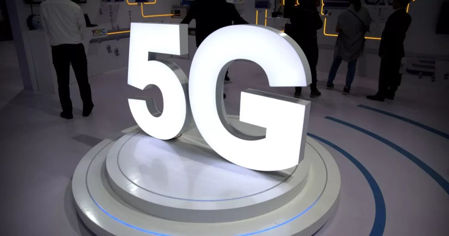 У Одесі запустили мережу 5G. Ілюстративне фото Associated Press
