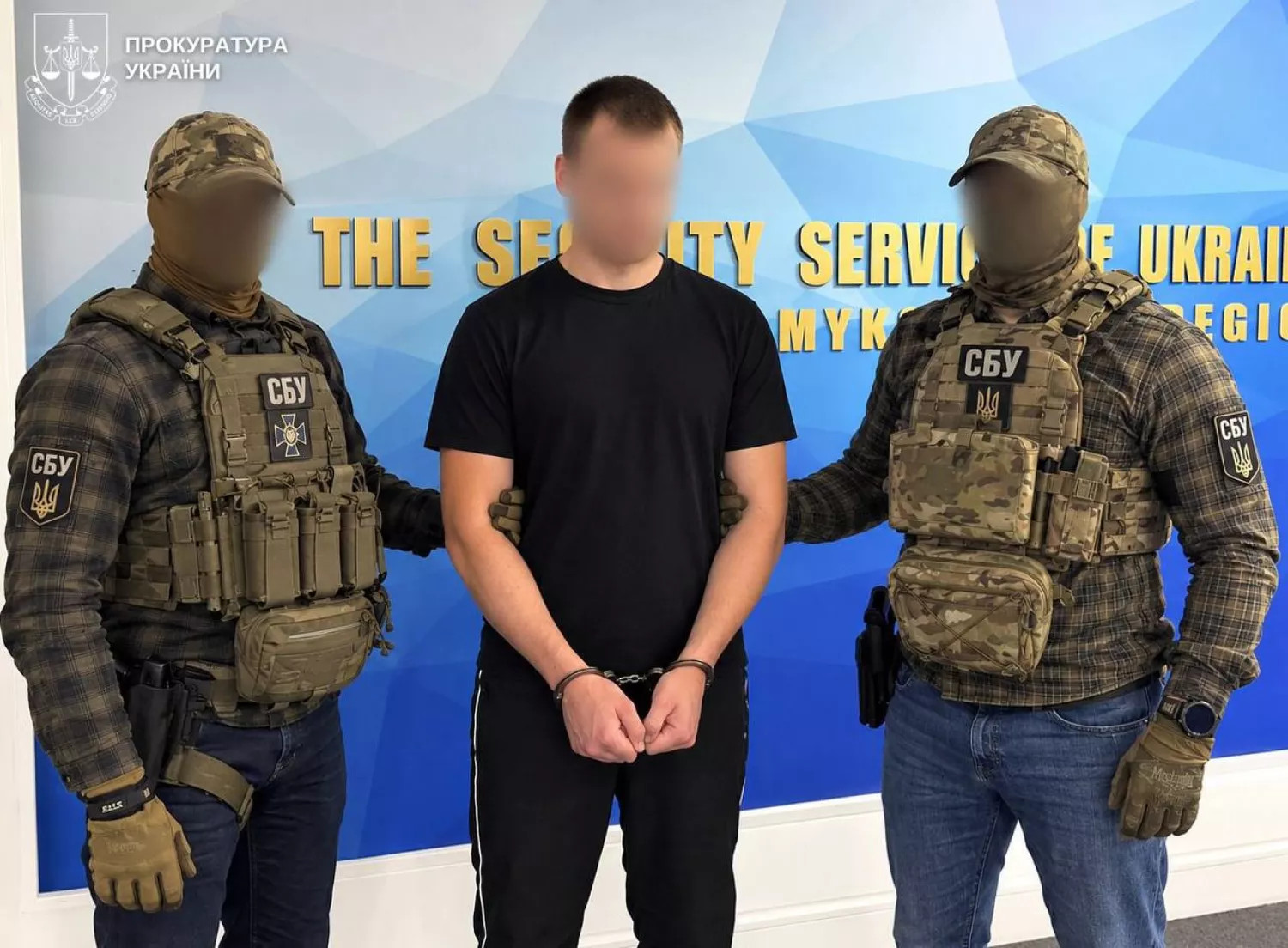 Убивство активіста на замовлення ФСБ. Фото прокуратури