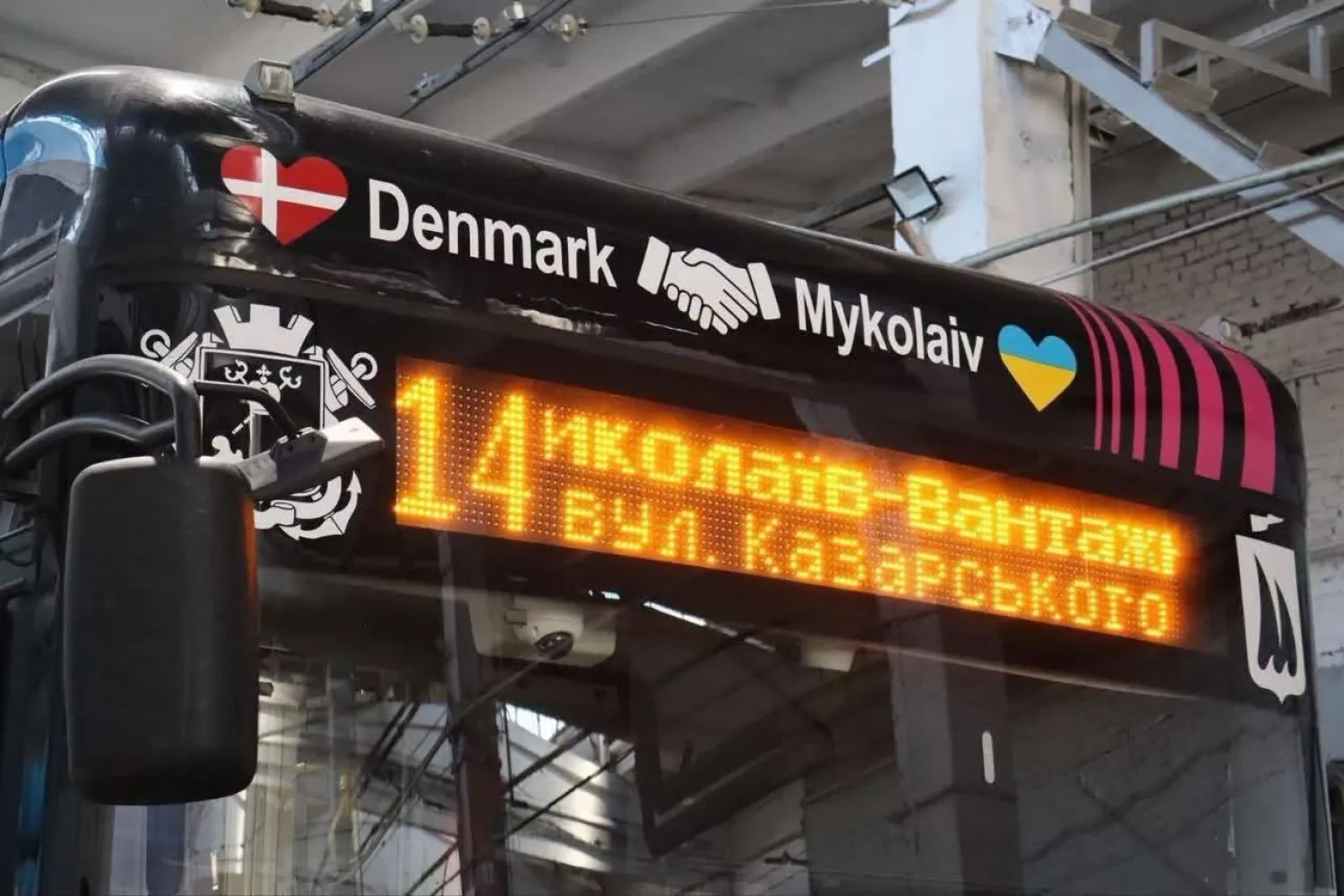 Тролейбус №14 у Миколаєві курсуватиме за зміненим маршрутом. Фото: Миколаївелектротранс