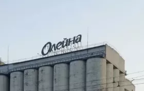 Удар по заводу Олейна у Дніпрі. Фото Getty Images