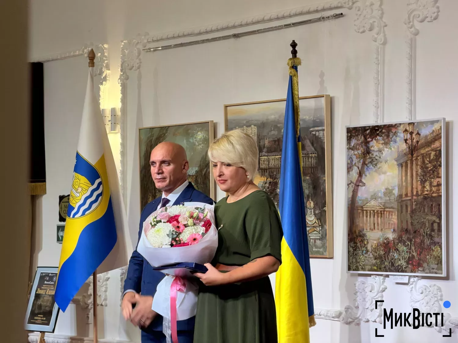 День міста Миколаєва. Фото: НикВести