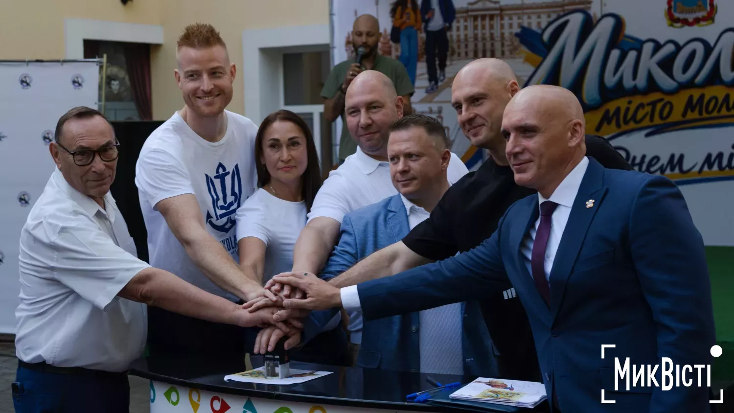 у Миколаєві погасили марки до 125-річчя зоопарку. Фото: НикВести