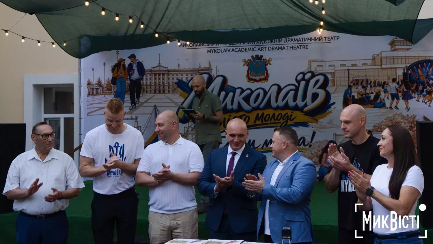 у Миколаєві погасили марки до 125-річчя зоопарку. Фото: НикВести