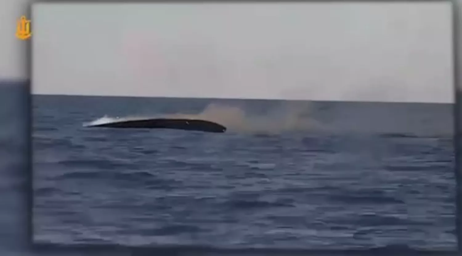 Скриншот з відео