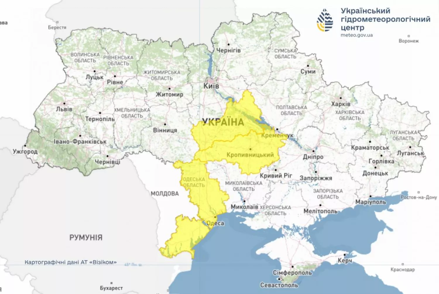 Фото Укргідрометцентр