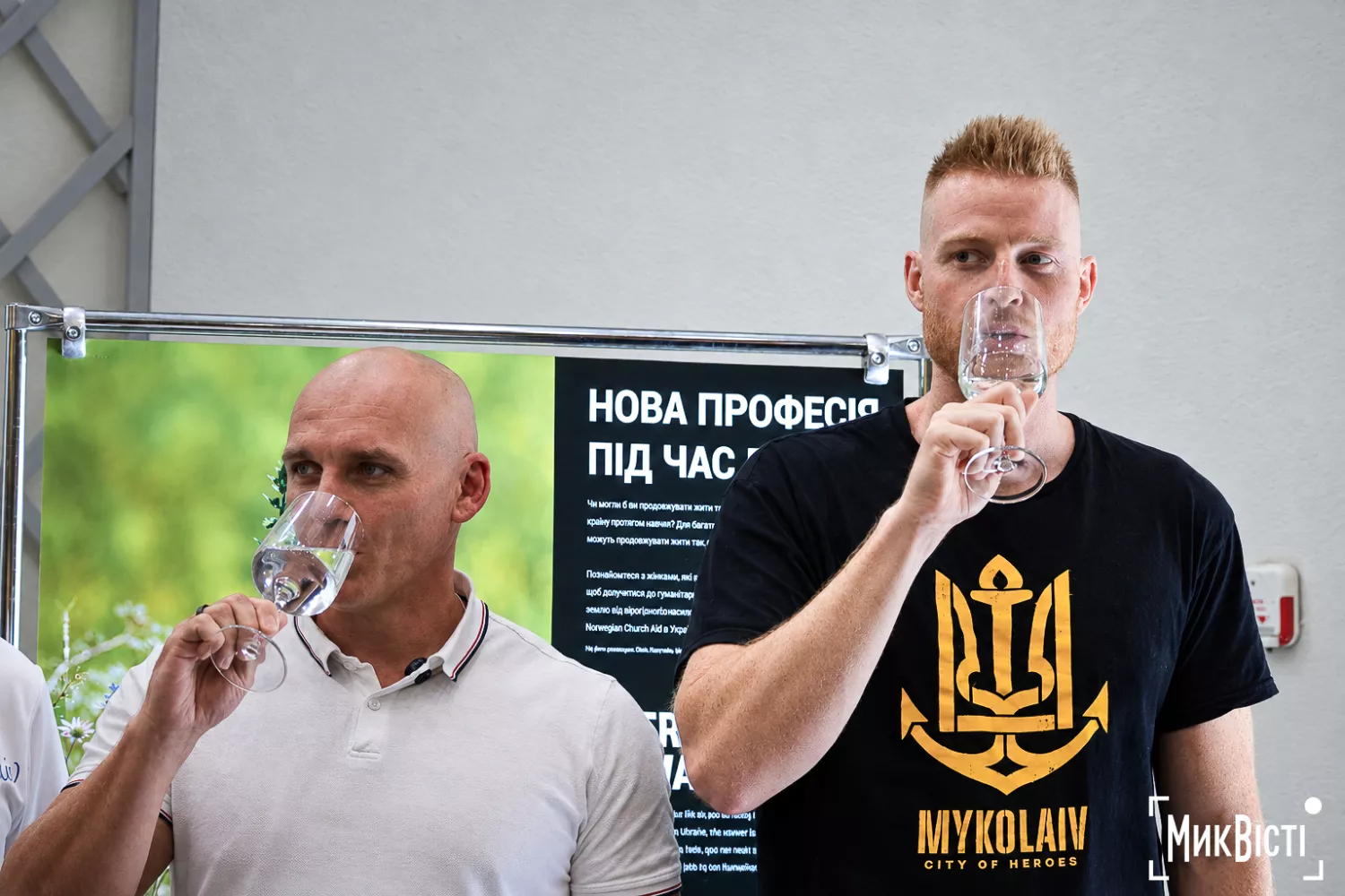 У Миколаєві пройшла фотовиставка про жінок, які працюють у розмінуванні. Фото: МикВісті