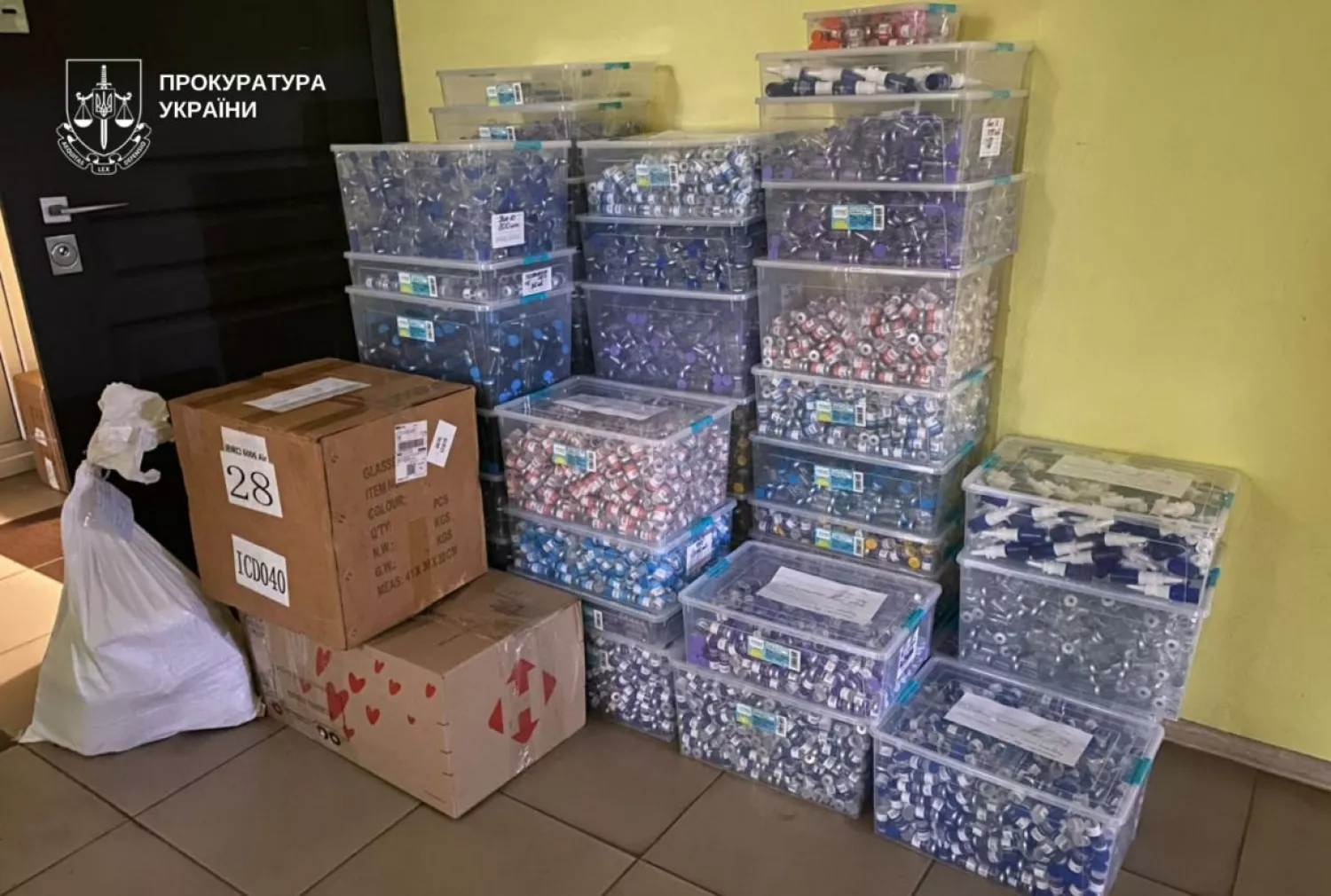 СБУ і прокуратура викрили схему виготовлення і продажу фальсифікованого препарату для схуднення. Фото: СБУ і прокуратура Дніпропетровської області