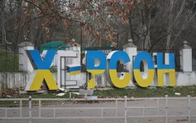 У Херсоні росіяни атакували автівку з безпілотника. Ілюстративне фото: ukrinform.ua