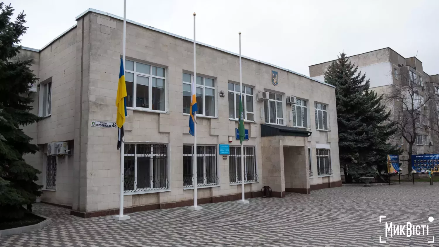 Південноукраїнська міська рада, грудень 2025 року. Фото: НикВести