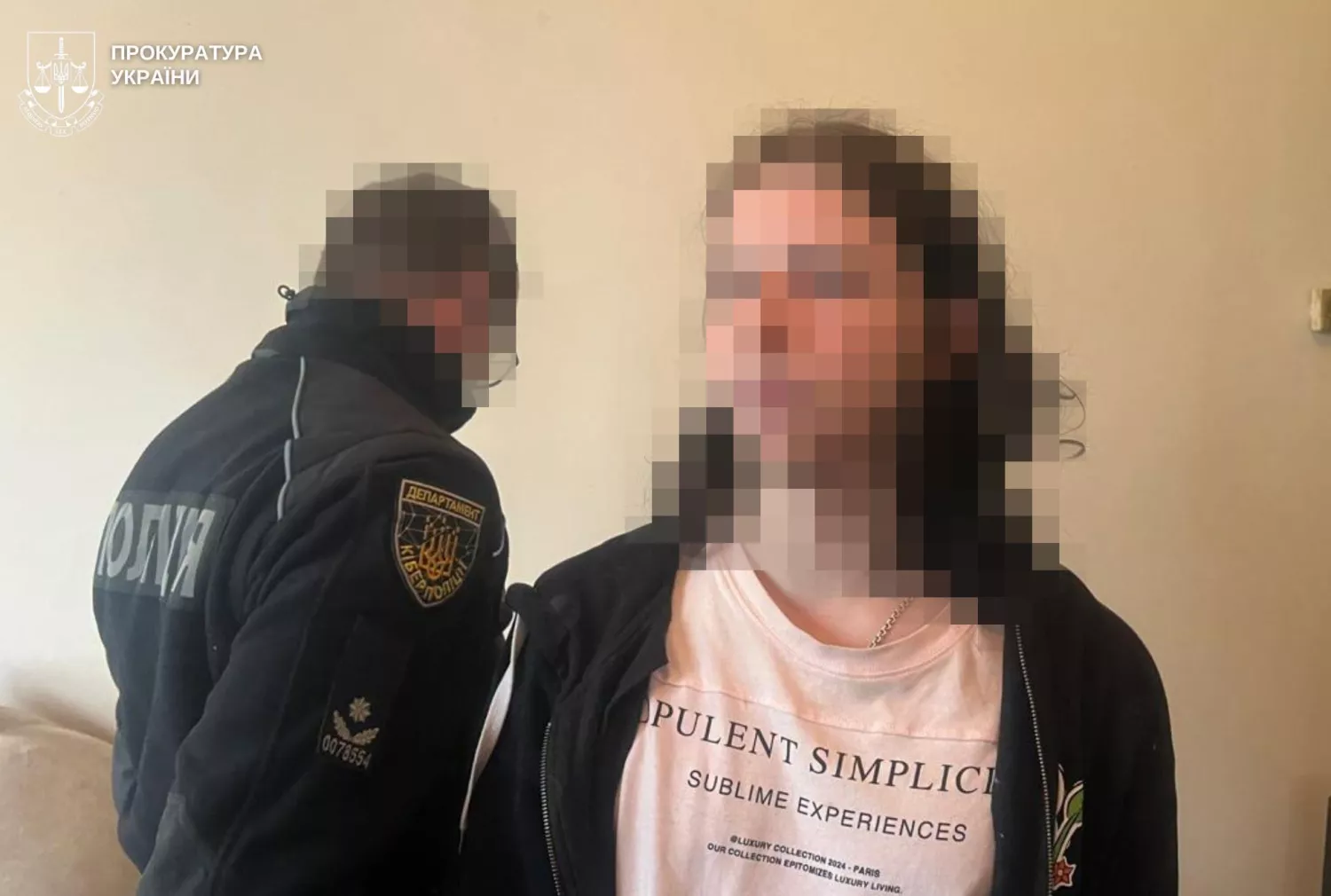 Судитимуть хакерів з Дрогобича за продаж облікових записів Roblox. Фото прокуратури