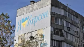 Обстріл Херсонської області 16 вересня. Ілюстративне фото: Getty Image