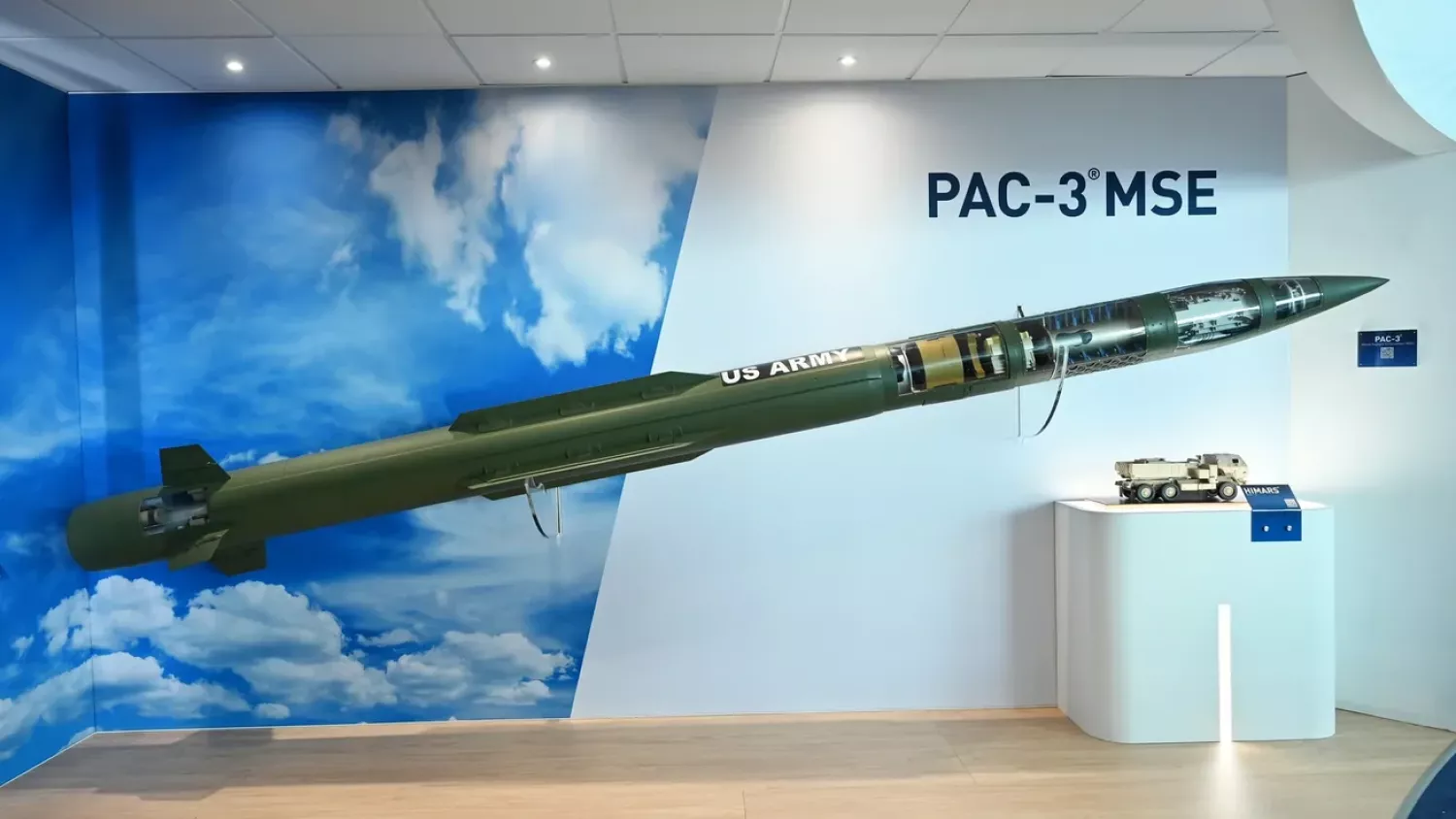 Ракета PAC-3 до систем ППО Patriot. Ілюстративне фото Getty Images
