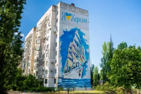 Обстріл Херсонської області. Ілюстративне фото: istockphoto