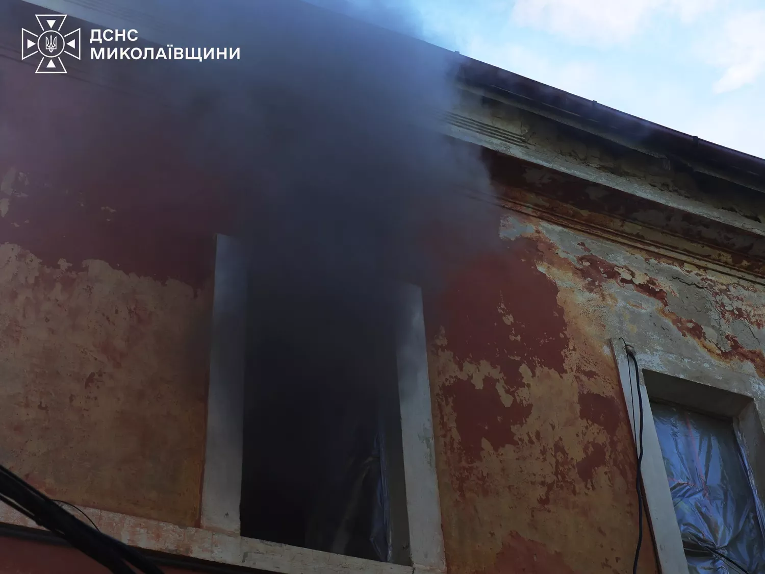 Пожежі у Миколаївській області 17 вересня. Фото: ДСНС