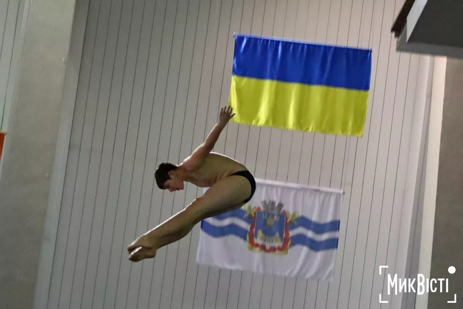 У Миколаєві провели Олімпійський урок зі стрибків у воду. Фото: NikVesti