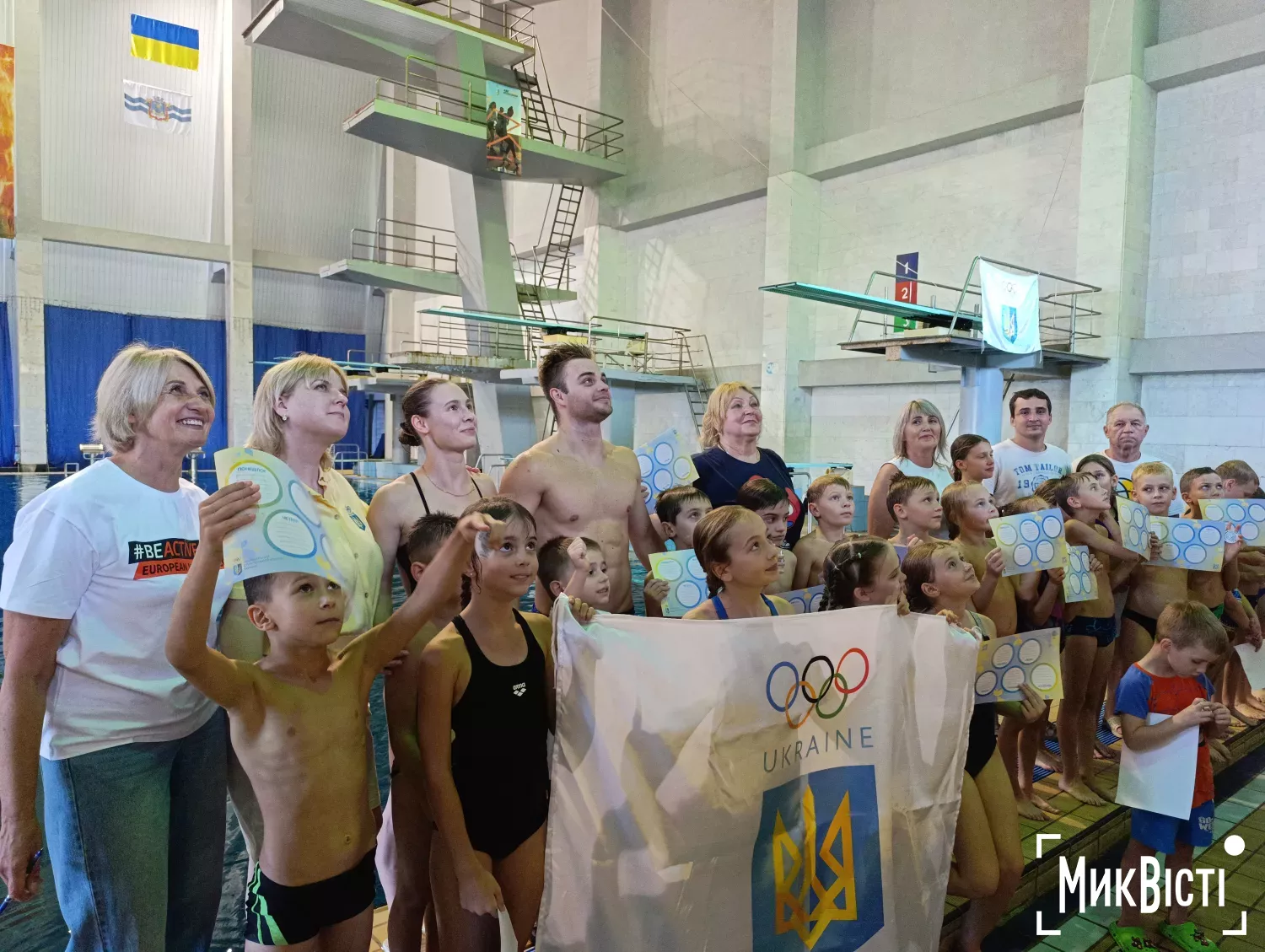 У Миколаєві провели Олімпійський урок зі стрибків у воду. Фото: NikVesti