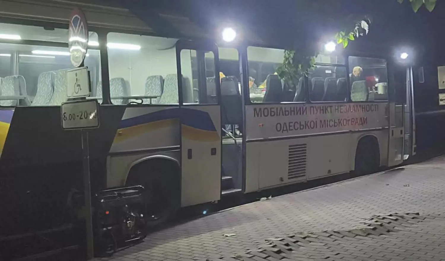 Обстріл Одеси 2 вересня. Фото: ОВА