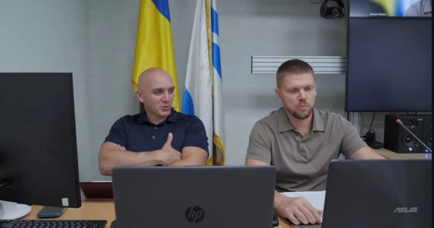 Скриншот трансляції сесії 1 вересня