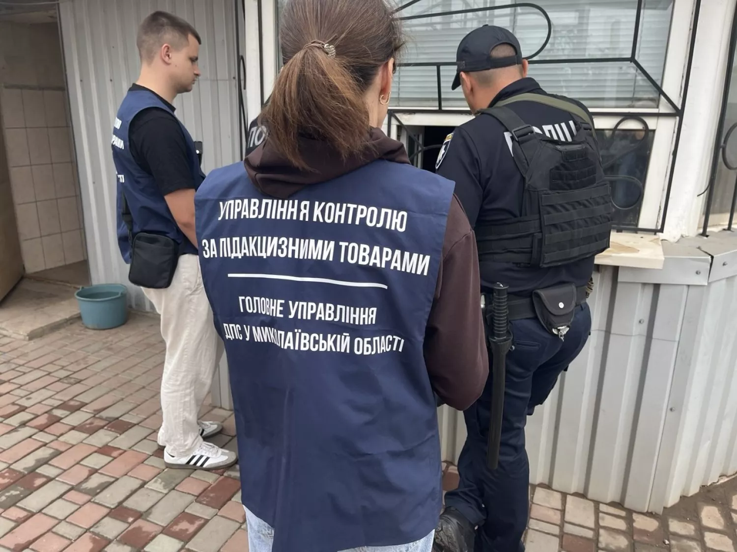 Нелегальна АЗС на Миколаївщині. Фото ДПС